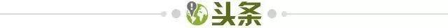 官方网站-【早报】爷青回！C罗本泽马再次同场破门！